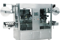 Double heads Shrink sleeve labeling machine
