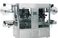 Double heads Shrink sleeve labeling machine