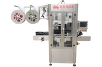 Bottle Labeling Machine