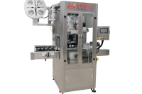 Shrink Sleeve Labeling Machine for Bottle caps