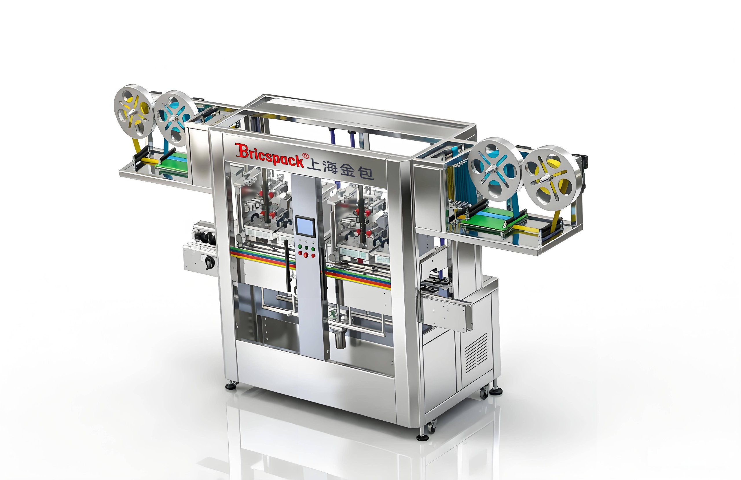 Sleeve Labeling System